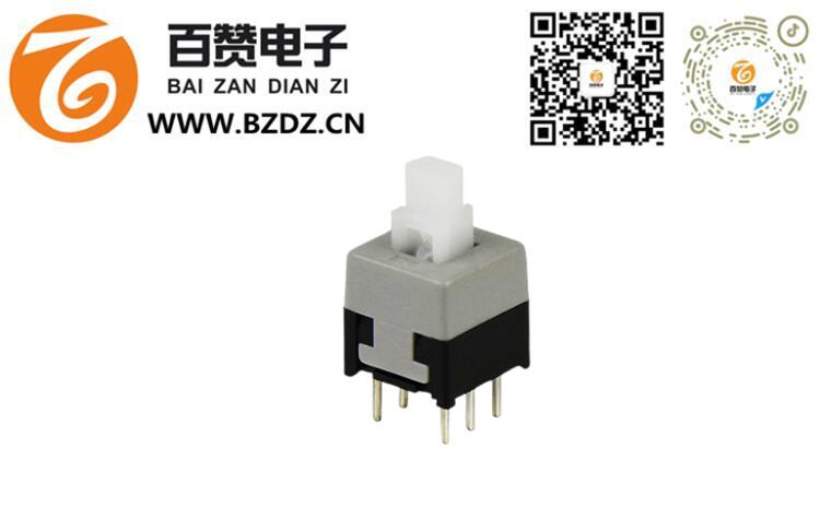 8.5*8.5双排自锁