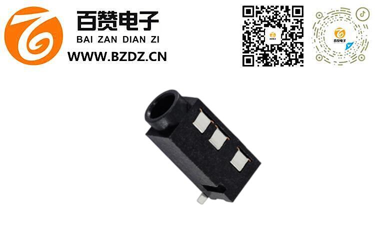 PJ-320D贴片